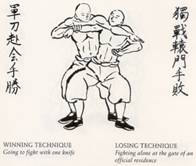 A picture containing text

Description automatically generated